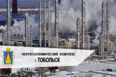 Поставка 11 дизельных электростанций ТСС для нужд нефтегазохимического комплекса в г. Тобольск 