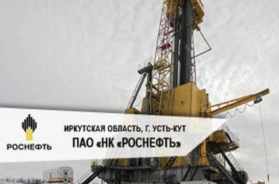 Контейнерные дизельные электростанции ТСС для ПАО «НК Роснефть»