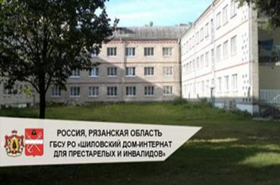 Дизельная электростанция ТСС Стандарт для дома-интерната в Рязанской области