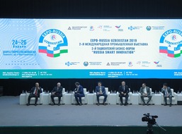 ГК ТСС на выставке «Expo Russia Uzbekistan 2019» в апреле 2019
