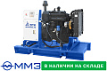 Дизельный генератор TMm 42MM