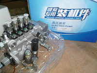 Насос топливный высокого давления Weichai WP4.3D61E2/Injection pump Assy (2100584)(BHF4A095001)
