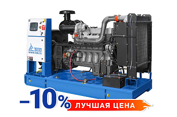 Дизель генератор 150 кВт от Ведущего Российского производителя ТСС