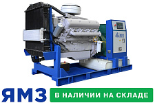 Дизель генератор с АВР 240 кВт ЯМЗ Linz