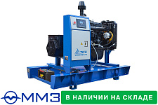 Дизельный генератор ММЗ 30 кВт с АВР