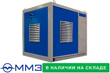 Контейнерный дизельный генератор 30 кВт ММЗ