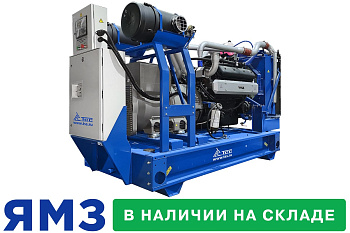Дизельный генератор ЯМЗ 300 кВт ТСС АД-300С-Т400-1РМ2 Linz