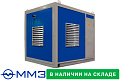 Контейнерный дизельный генератор 30 кВт ММЗ АВР