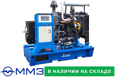 Дизельный генератор ММЗ 60 кВт АВР