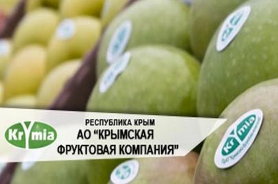 420кВт резервного электричества для Крымской фруктовой компании