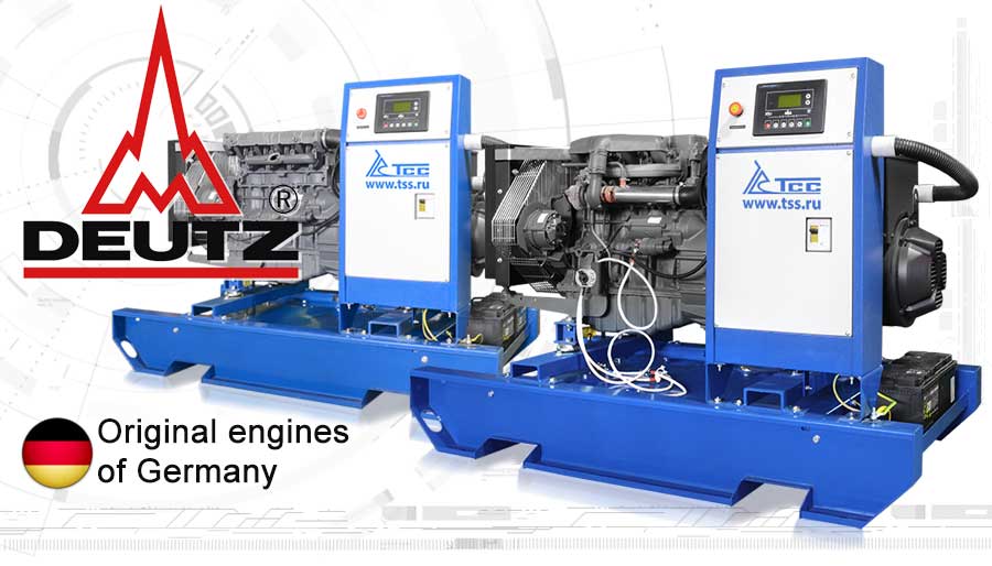 Серии дизель-генераторных установок TSS Deutz, построенных на базе оригинальных двигателей Deutz немецкого производства. 