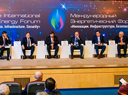 ГК ТСС примет участие в Международном энергетическом форуме «EnergySpace»
