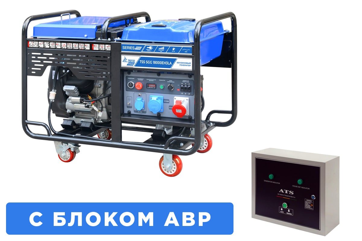 Бензогенератор TSS SGG 18000EH3LA с АВР