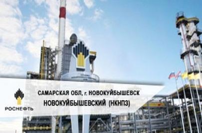 Дизельный генератор ТСС Стандарт 30 кВт в кожухе для нужд Новокуйбышевского НПЗ