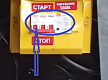 Блок электрический ТСС GQ 40N/RCD GQ 40N, №70