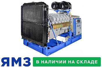 Дизельная электростанция 315 кВт ЯМЗ Marelli