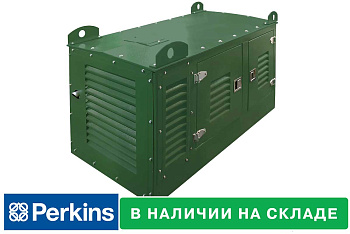 Дизельный генератор TPs 14MC