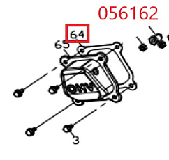 Прокладка крышки клапанов SGG 4000ESi,KM170FP Km / Cyinder head cover Gasket (03.02.12004-16802-00)