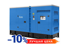 Дизельный генератор Baudouin 250 кВт кожух TBd 350TS ST