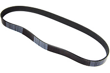 Ремень приводной вентилятора/насос водяного Baudouin 6M16G330/5 /V Belt