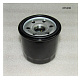 Фильтр масляный SDG 12000(..),WS2V88B / Oil Filter