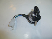 Замок зажигания с ключами в сборе SGG 2600E (4 контакта) / Ignition lock with keys assy