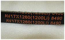 Ремень генератора TDX 285 6LTE/Belt for alternator, AV17x1260(1200Li)