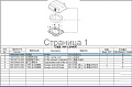 Фильтр воздушный в сборе SGG 12000(..),LC2V80FD / Air filter assembly(180020901-0001)