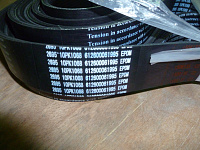 Ремень приводной генератора Baudouin 6M16G330/5 /V Belt ,612600061995,10PK1068