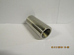 Палец поршневой 6M26 (D=60х45х125,8) /Piston Pin (15020180H/331002000114)