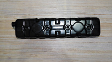 Крышка клапанная головки блока цилиндров Ricardo K4100; TDK 26,N 66 4L/Cylinder head cover subassy -