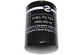 Фильтр топливный тонкой очистки TDS 405 12VTE/Fine fuel filter (S00009513+01)(D638-002-50)