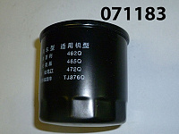 Фильтр масляный KM376AG/Oil filter