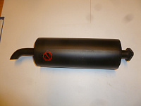 Глушитель TDQ 20 4L/Silencer