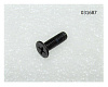 Винт крепления датчика уровня топлива SGG 9000ELA (М5х16,5) /Cross recessed countersunk flat head sc