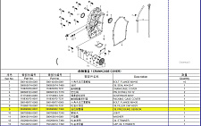 Датчик давления масла SGG 16000(..)-18000(..),LC2V90FD / Oil pressure sensor (283690006-0001)