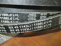Ремень приводнойTDY 38 4L /Fan belt (GB12732-1996)(BX45 1143Li /1188Ld) 