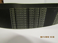 Ремень помпы/вентилятора Baudouin 6M33G715/5 /V Belt (1000692961)