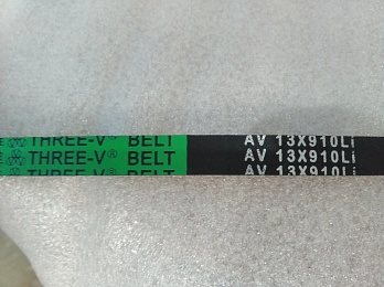 Ремень приводной зубчатый (AV13x910Li) для TSS-СР-240/V-Belt