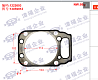 Прокладка головки блока цилиндров Baudouin 6M16G330/5 /Cylinder Head Gasket (13026701)