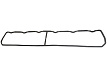 Прокладка крышки клапанов P126TI/ P126TI-II /Cylinder head cover gasket