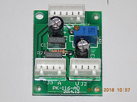 Плата управления/TOP MIG/MMA-160 CONTROL BOARD PB-PK-116-A0(1)