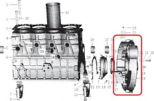 Картер маховикаTDR-K 25 4L/Flywheel housing  (N485 Q—03012—1)