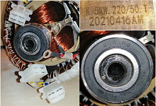 Альтернатор 380V (Статор+Ротор) SGG 6000EH3NA / Alternator (Stator+Rotor) 380V (02.09.31310-650004-00+02.08.31330-650001-00)