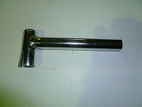 Ручка виброрейки TSS-VTZ/VTH-1,2/ (HANDLE GRIP SECTION,M124100006)