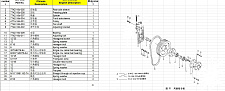 Шкив в сборе TDA-N 550 12VTE/Pulley assembly