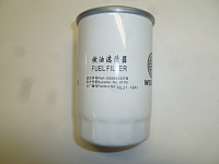 Фильтр топливный/Fuel filter element