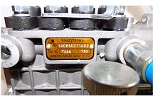 Насос топливный высокого давления Weichai WP2.1D18E2/Injection pump Assy (2100305,BH4QT85R9; 4QT288)