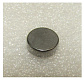 Термокомпенсатор клапана С192F /Cap (Valve adjusting cushion С192F)