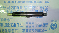 Форсунка  MD-170,223 (KBEL -P031) (Injector for  WD 615 46D)